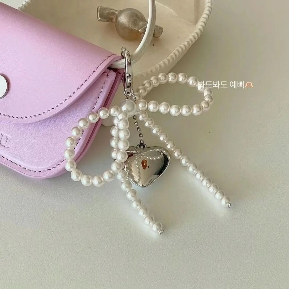 Dospita  -  Y2K Lattice Ribbon Bowknot Pearls Bag Pendant Charm Heart Keychain Elegant Beaded Keyring Sweet Key Chain Phone Key Bag Hangings