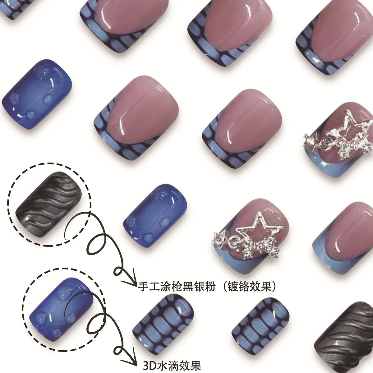 Dospita 24pcs Short Fake Nails 3D Wave Sliver Star Design Blue French Press on Nails for Girls Full Cover Wearable Short False Nail Tips